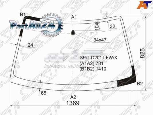 Parabrisas delantero Mazda Demio (DW)