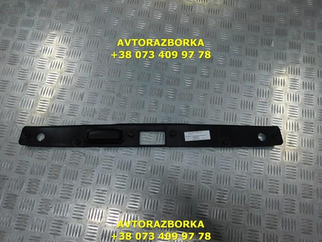 Comprar 2117500193 Mercedes Cerradura de puerta de maletero