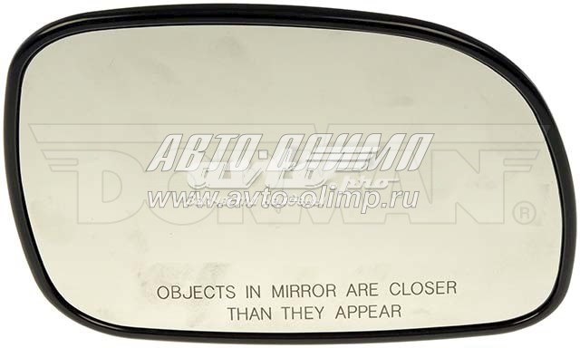 56259 Dorman cristal de espejo retrovisor exterior derecho