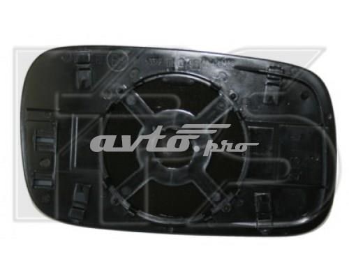 Espejo retrovisor derecho FPS FP9537M62 precio, desde 39,20 EUR