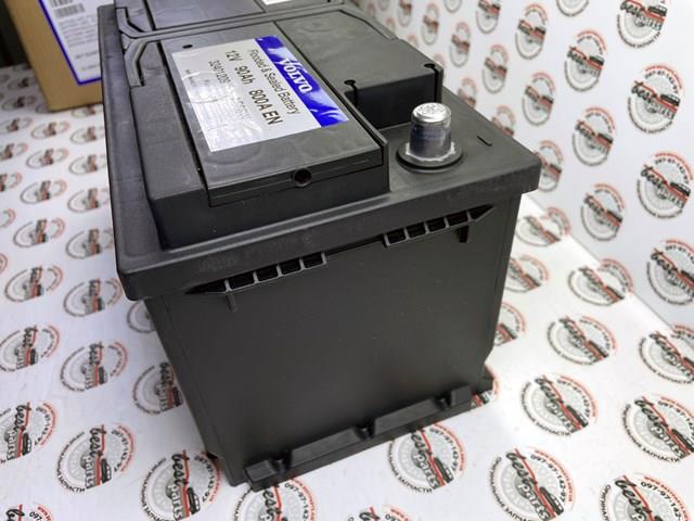 Batería de arranque Volvo 32401209 precio, desde 158,06 EUR