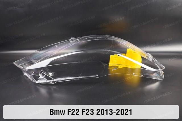 Faro izquierdo para BMW 2 (F23)