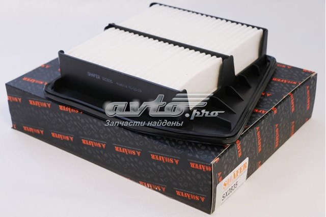 SX2835 Shafer filtro de aire