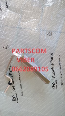 Radiador calefacción 97138C1000 HCC