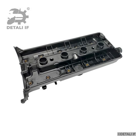 Tapa de la válvula Detali IF DF12397 precio, desde 58,99 EUR