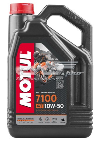 838141 Motul Aceite