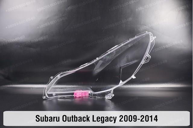 Comprar 84001AJ110 Subaru Faro delantero izquierdo