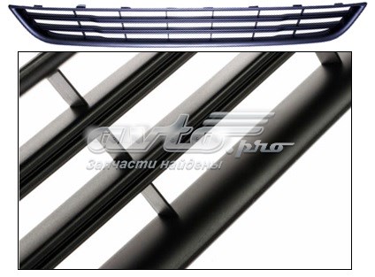 Rejilla de ventilación, paragolpes delantero, central FPS FP2816910 precio, desde 26,06 EUR
