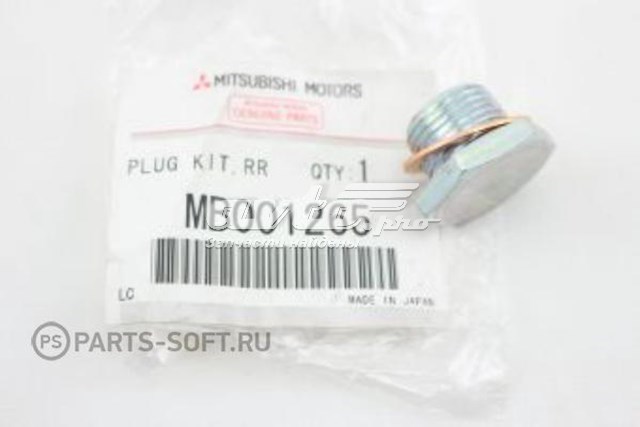 Tapon de bloqueo de eje trasero/delantero MITSUBISHI MB001265