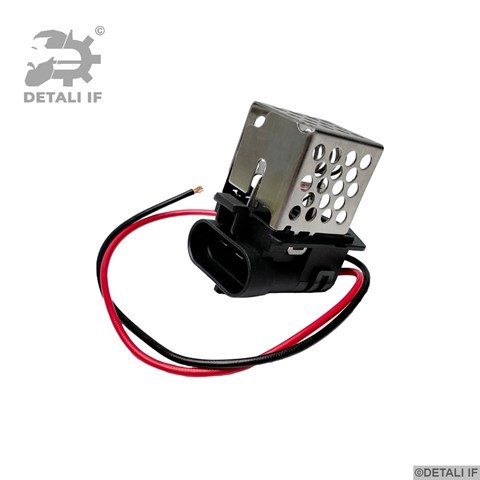 Ventilador de refrigeración del motor Detali IF DF13140