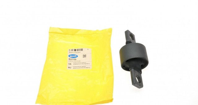 Buje delantero del brazo longitudinal trasero BG1155 Belgum
