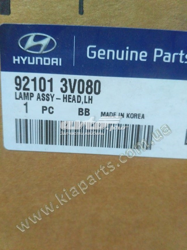 921013V080 Hyundai/Kia