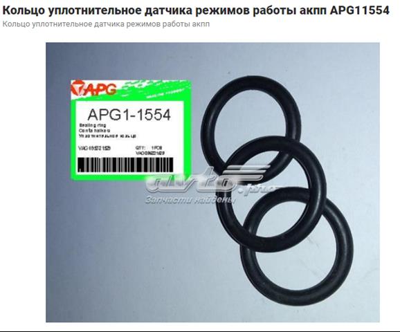 095321529 VAG anillo obturador para sensor de modo de transmisión automática