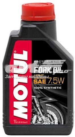 Aceite Para Horquillas Y Amortiguadores MOTUL 105926