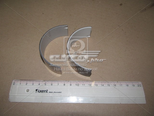 Cojinetes de biela 20793673 Volvo