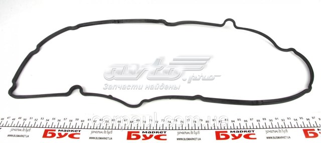 Juego de juntas para motor ES60081 DP Group