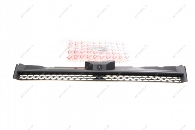 Comprar RWS2282 Rotweiss Rejilla frontal