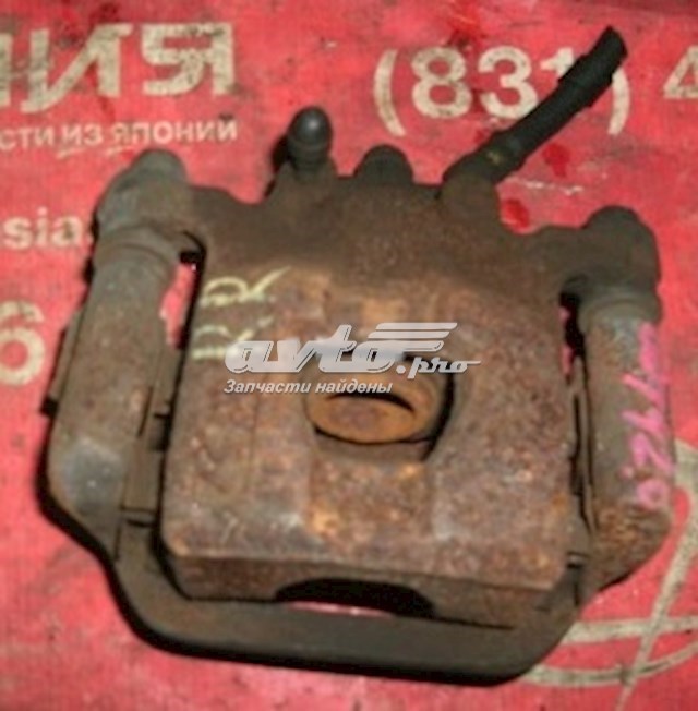 Pinza de freno trasero derecho Nissan Teana (J31)