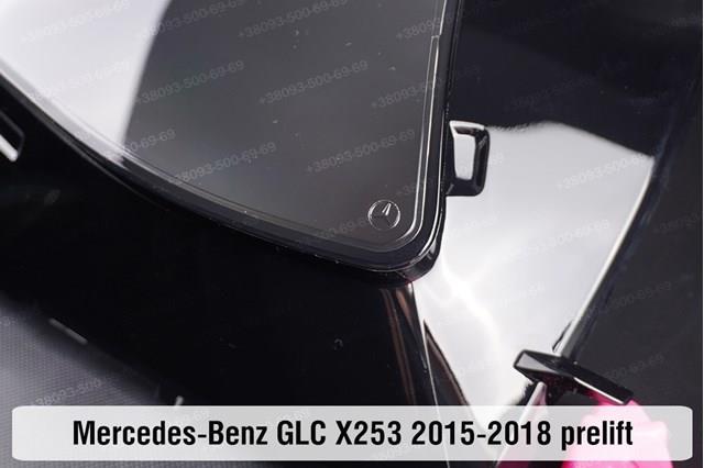 A2538201961 Mercedes Faros