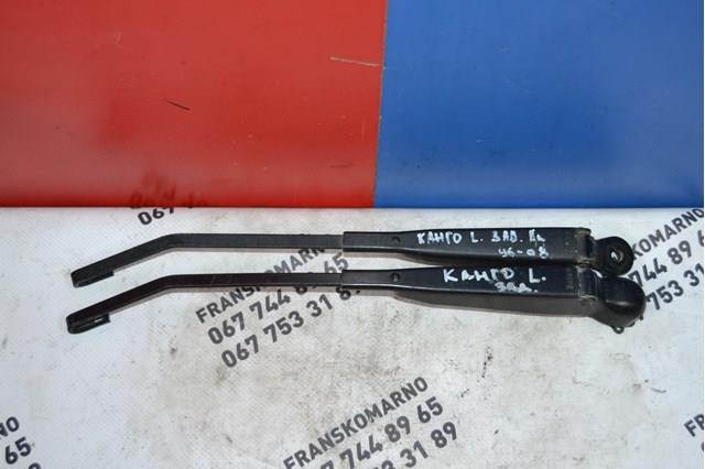  Renault (RVI) 7700308804