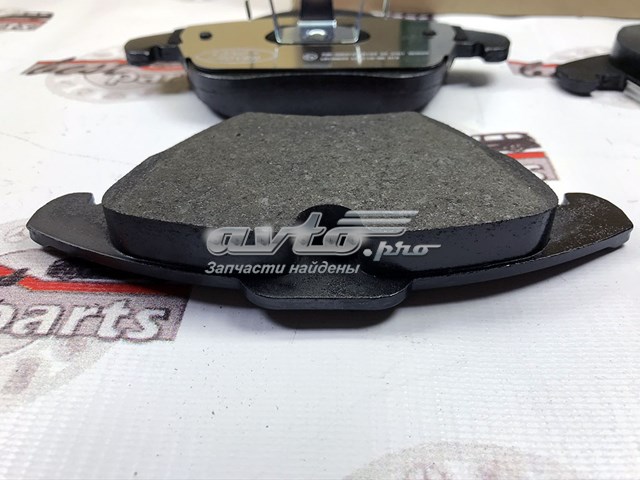 Comprar LR134693 Land Rover Pastillas delanteras de freno