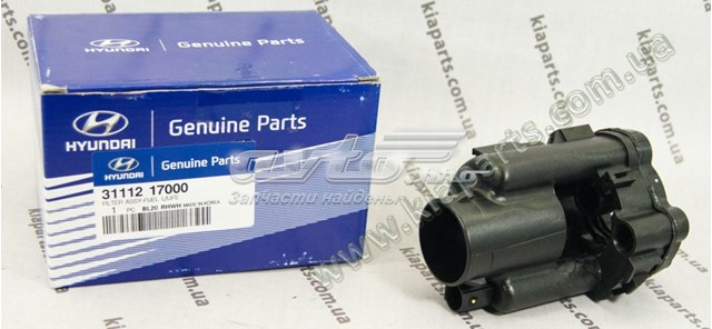 Barra estabilizadora de la suspensión trasero Hyundai/Kia 555102S100 precio, desde 207,94 EUR