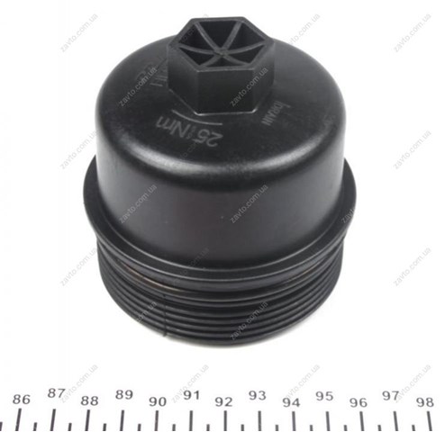 Tapa del filtro de aceite Rotweiss RWS1216 precio, desde 9,56 EUR