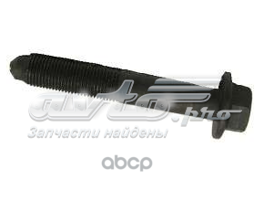 Perno de fijación, brazo oscilante trasero inferior, exterior para Mitsubishi Carisma (DA)