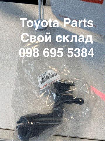 Cuello de llenado de radiador Toyota 1689725020