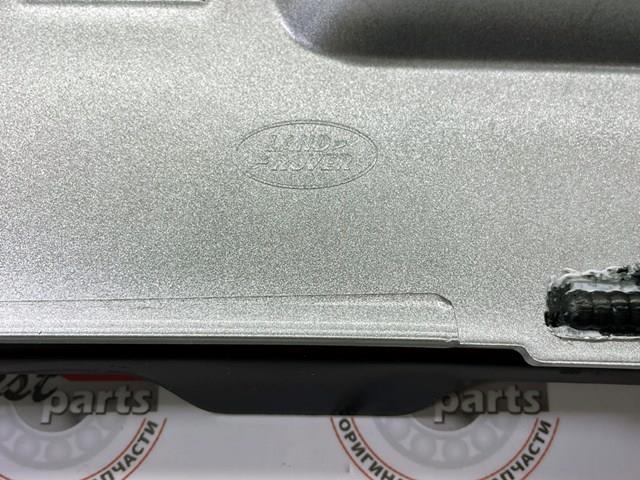  Tapa del enganche de remolcado delantera Land Rover Range Rover 