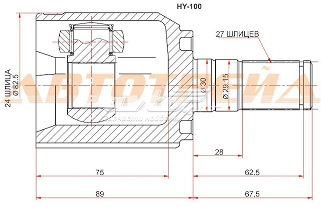 HY100 SAT junta homocinética interior delantera izquierda