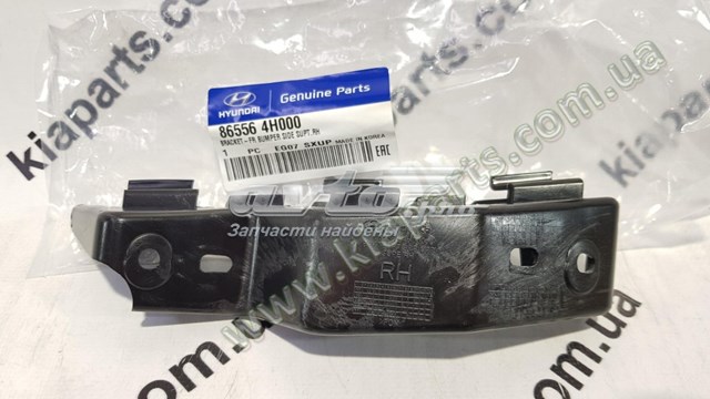 Comprar 865564H000 Hyundai/Kia 