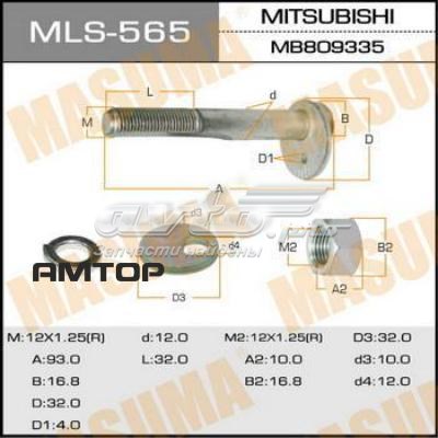 Perno interior del brazo de caída trasero Masuma MLS565
