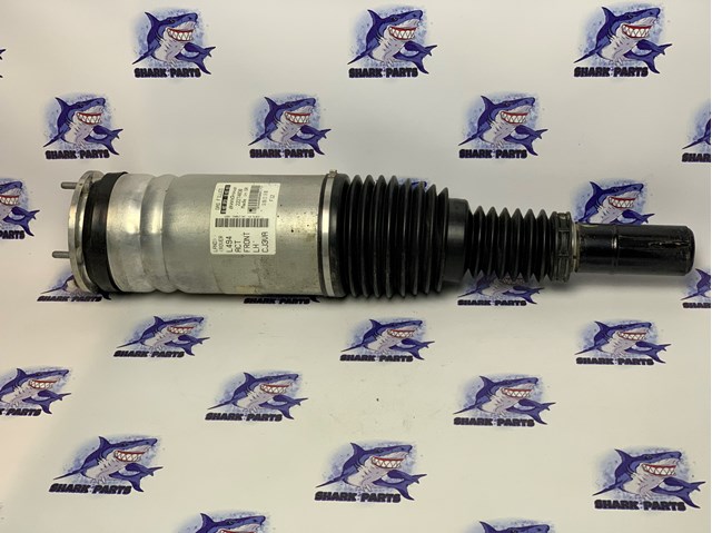 Amortiguador delantero Land Rover LR087083