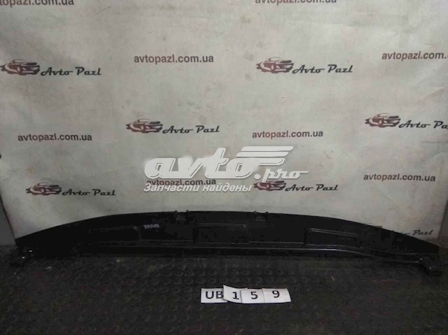 Refuerzo paragolpes delantero Hyundai/Kia 865602P500