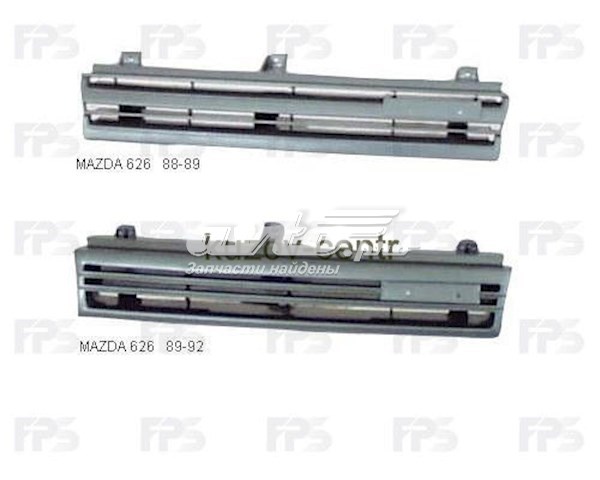 Comprar FP3438990 FPS Rejilla frontal