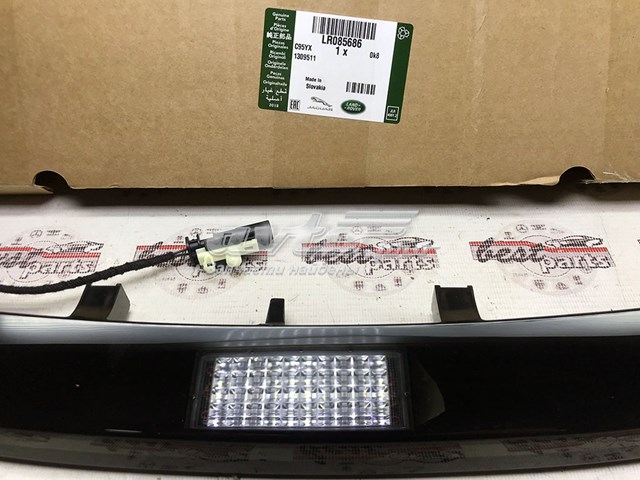  Tercera luz de freno Land Rover Range Rover 