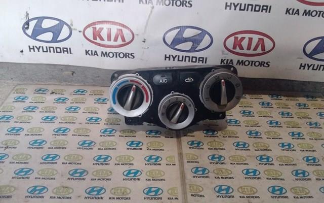  Hyundai/Kia 972501EXXX