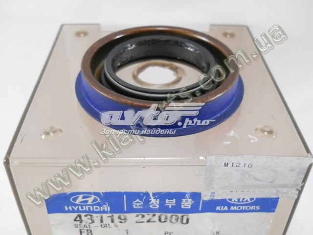 Anillo retén de semieje, eje trasero, interior KIA Rio 1 (DC)