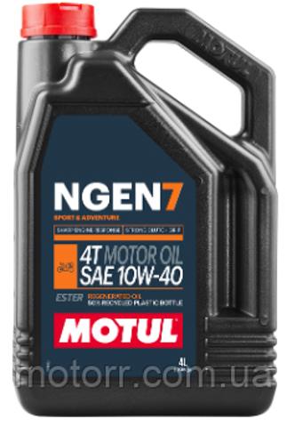  111836 Motul