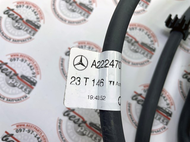 A2224707901 Mercedes