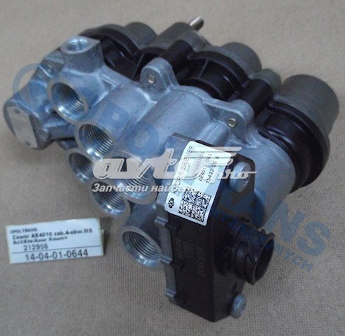 Comprar II37680N50 Knorr-bremse Válvula limitadora de presión neumática