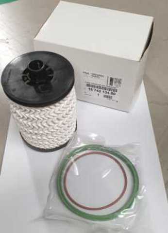 Comprar 1674213480 Peugeot/Citroen Filtro diesel