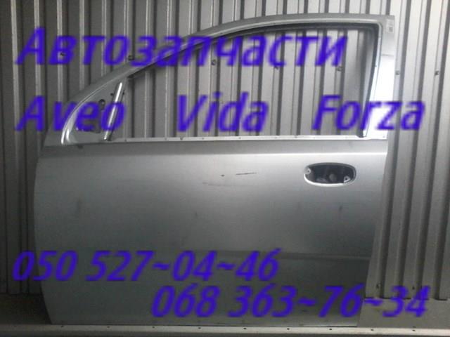 96897359 ZAZ puerta delantera izquierda