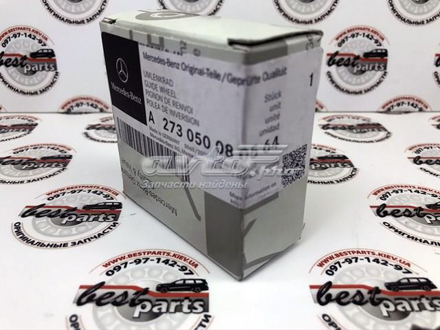 Rueda dentada, árbol intermedio MERCEDES A273050080564