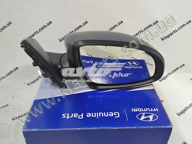 Espejo retrovisor derecho Hyundai/Kia 87620G2140 precio, desde 388,39 EUR