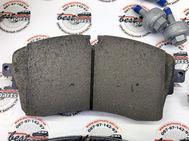 LR162044 Land Rover Pastillas delanteras