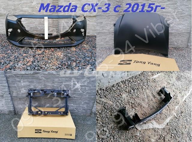 Soporte de radiador completo (panel de montaje para foco) para Mazda CX-3 (DK)