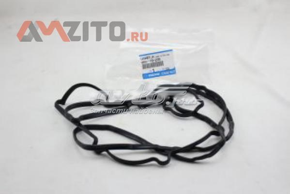 Junta tapa válvula Mazda WE0110235 precio, desde 21,92 EUR