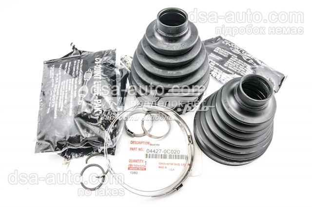 Fuelle, árbol de transmisión delantero exterior TOYOTA 044270C020